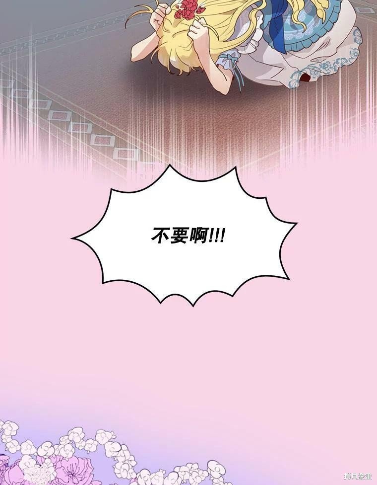 第0话