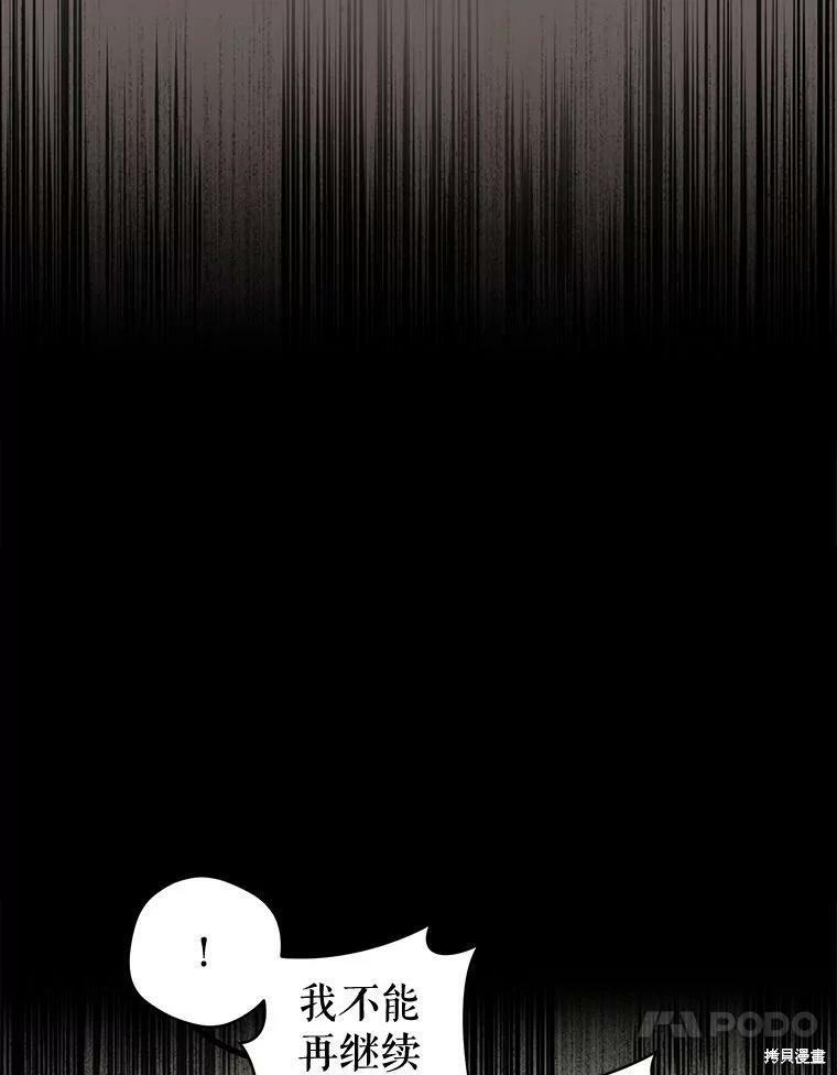 第0话