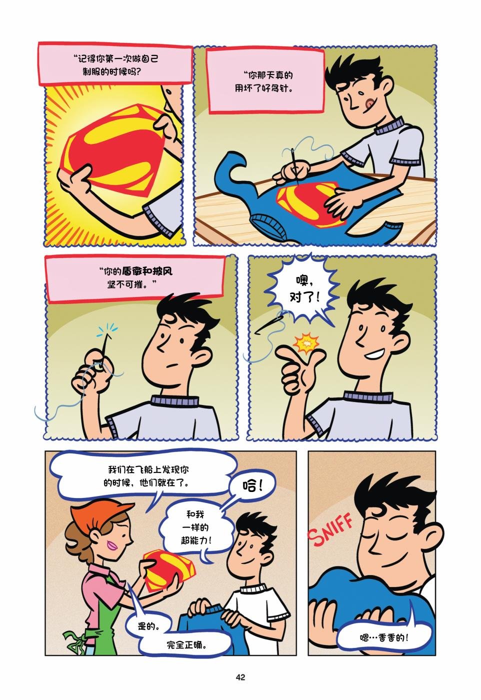 第02卷