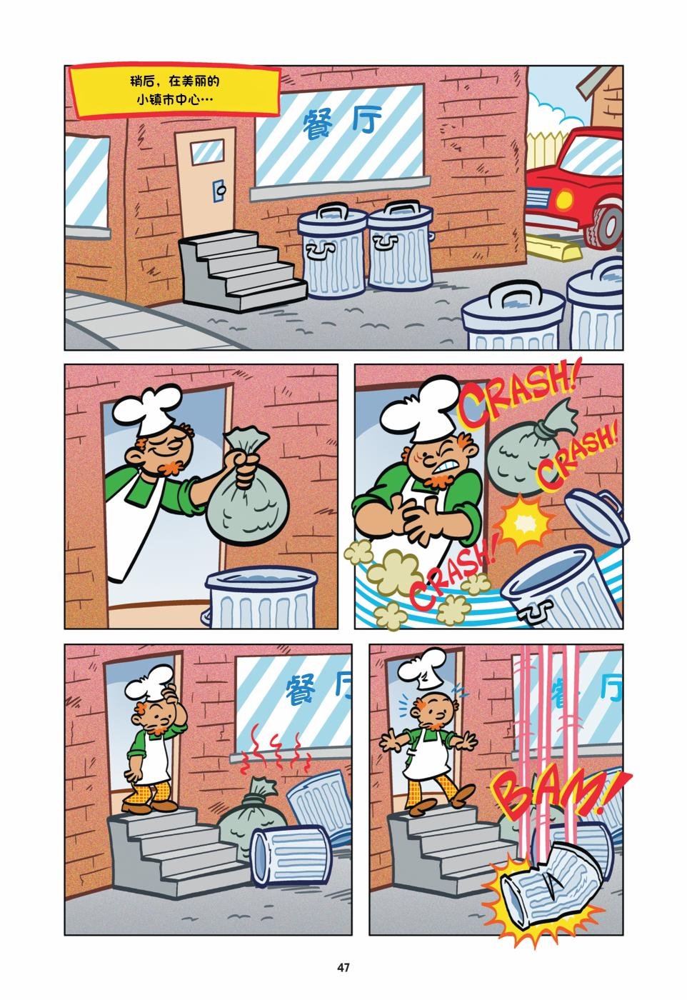 第02卷