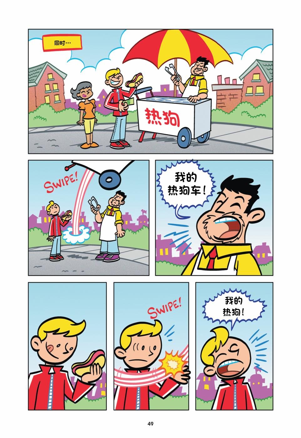 第02卷