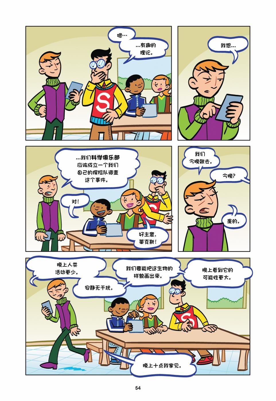 第02卷