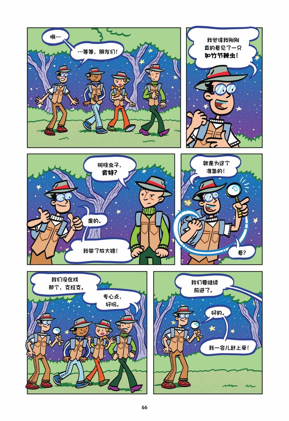 第02卷