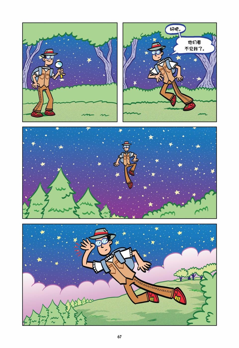 第02卷
