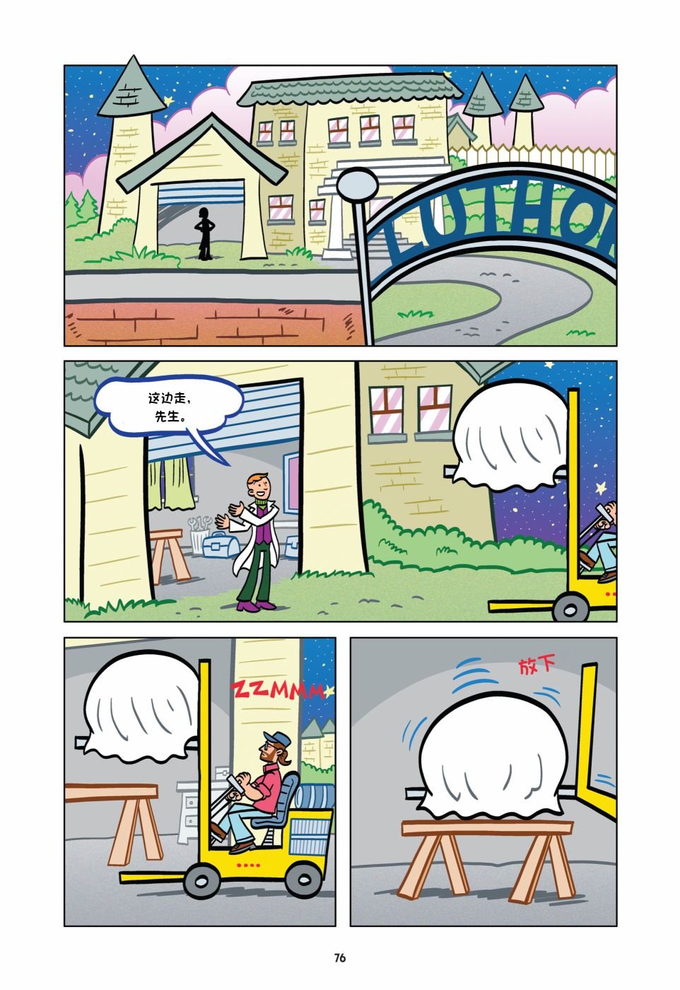 第03卷