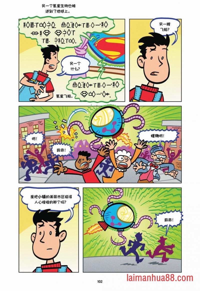 第04卷