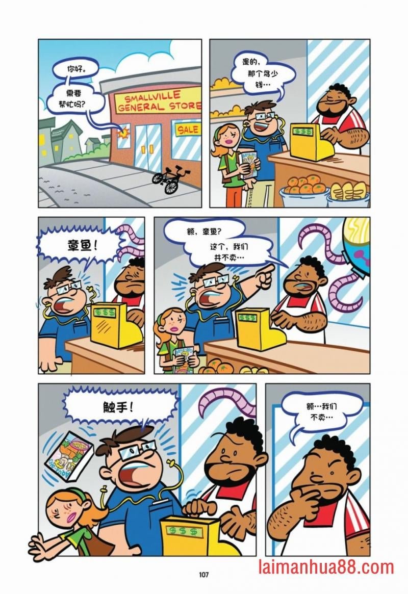 第04卷