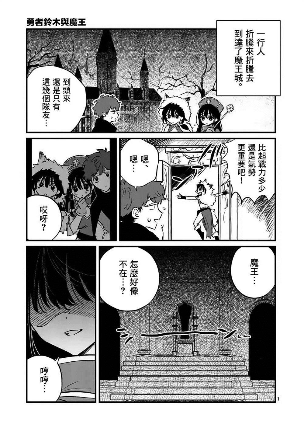 番外04