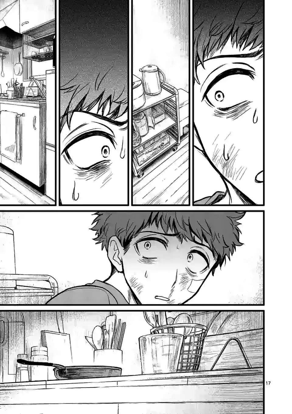 第6话 你的血液