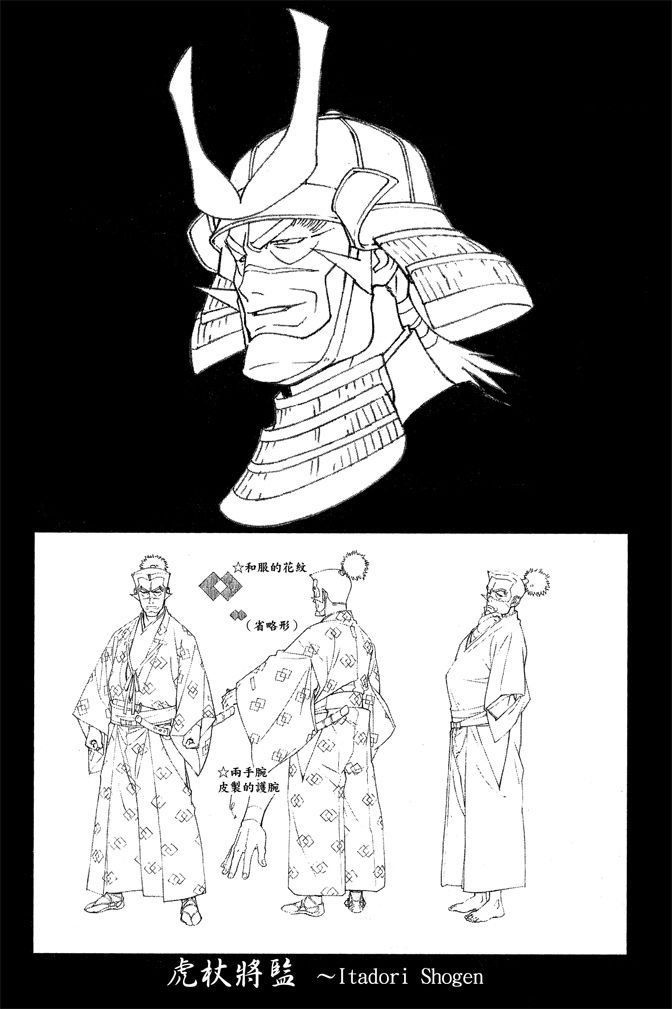 第1卷