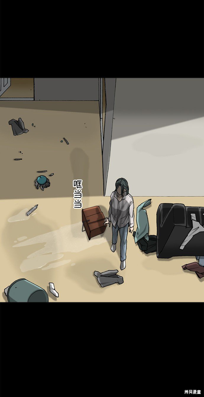 第35话