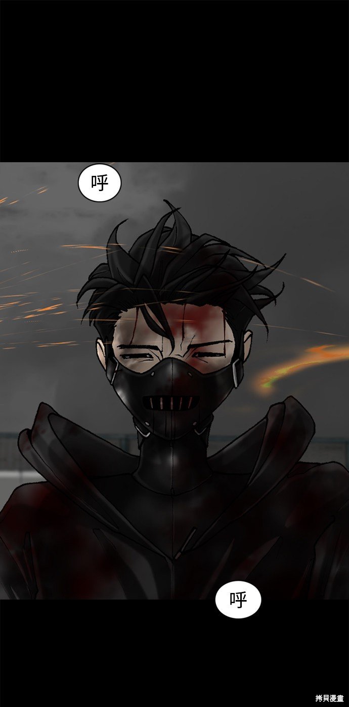 第54话
