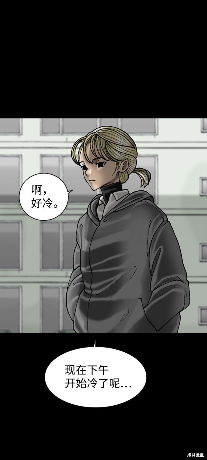 第60话