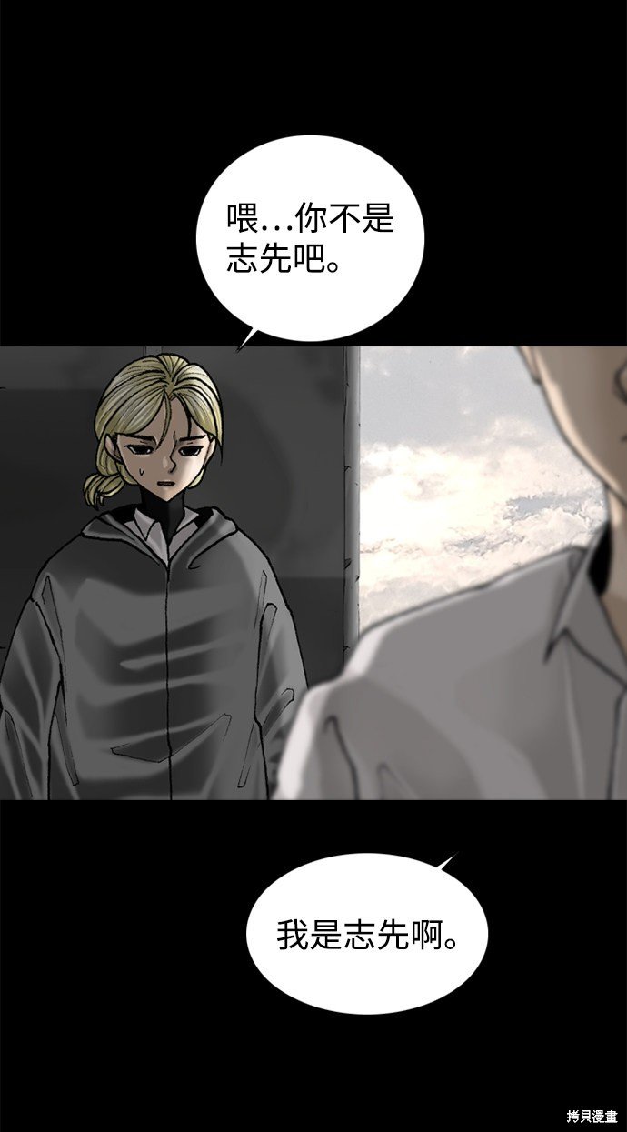 第60话
