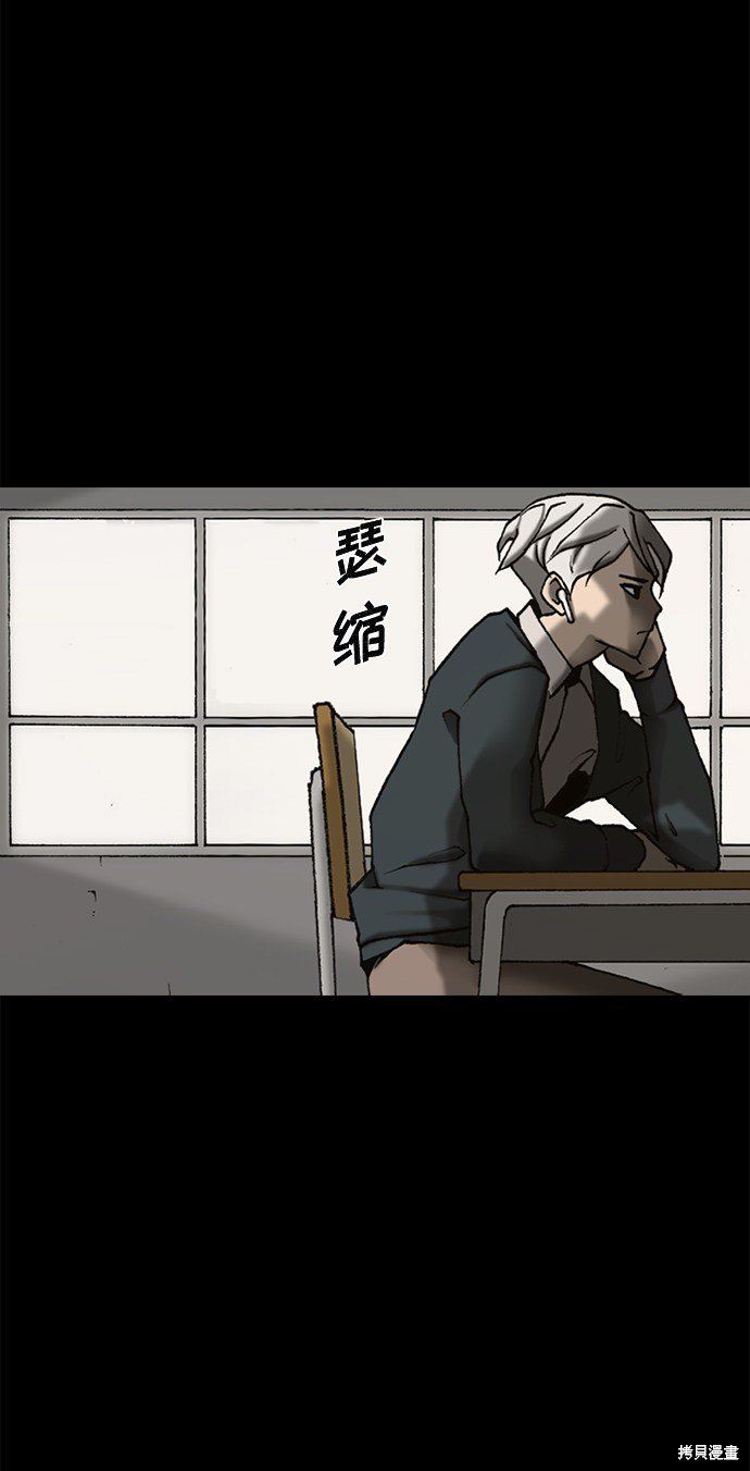 第62话