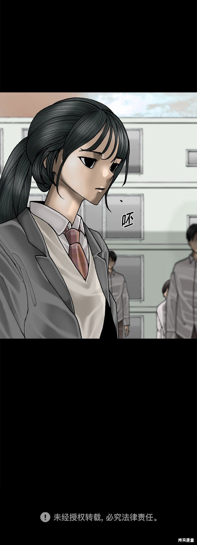 第62话