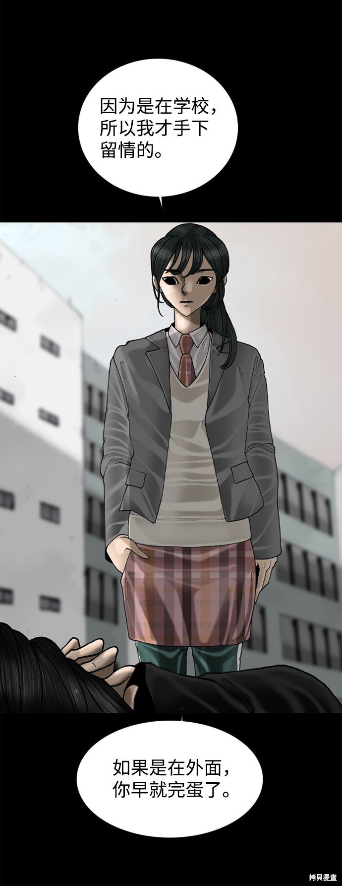 第65话
