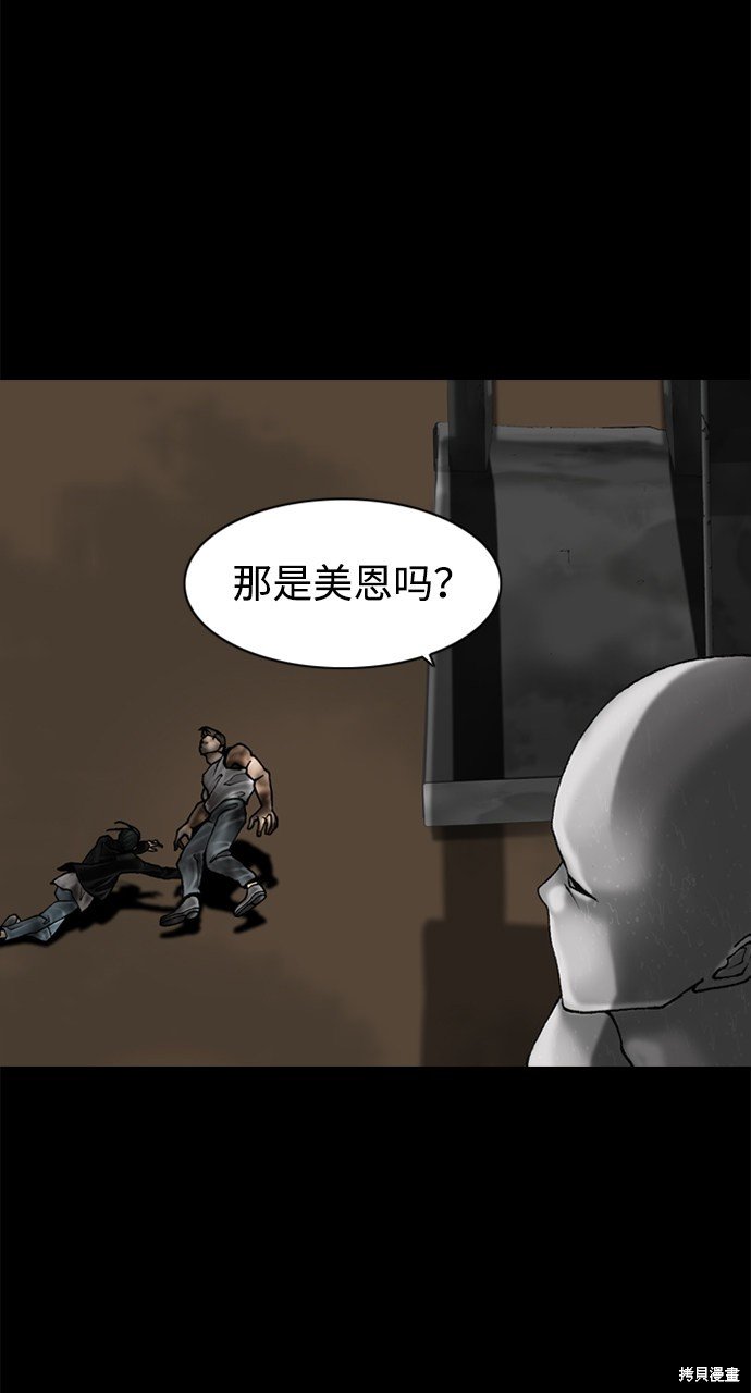 第68话