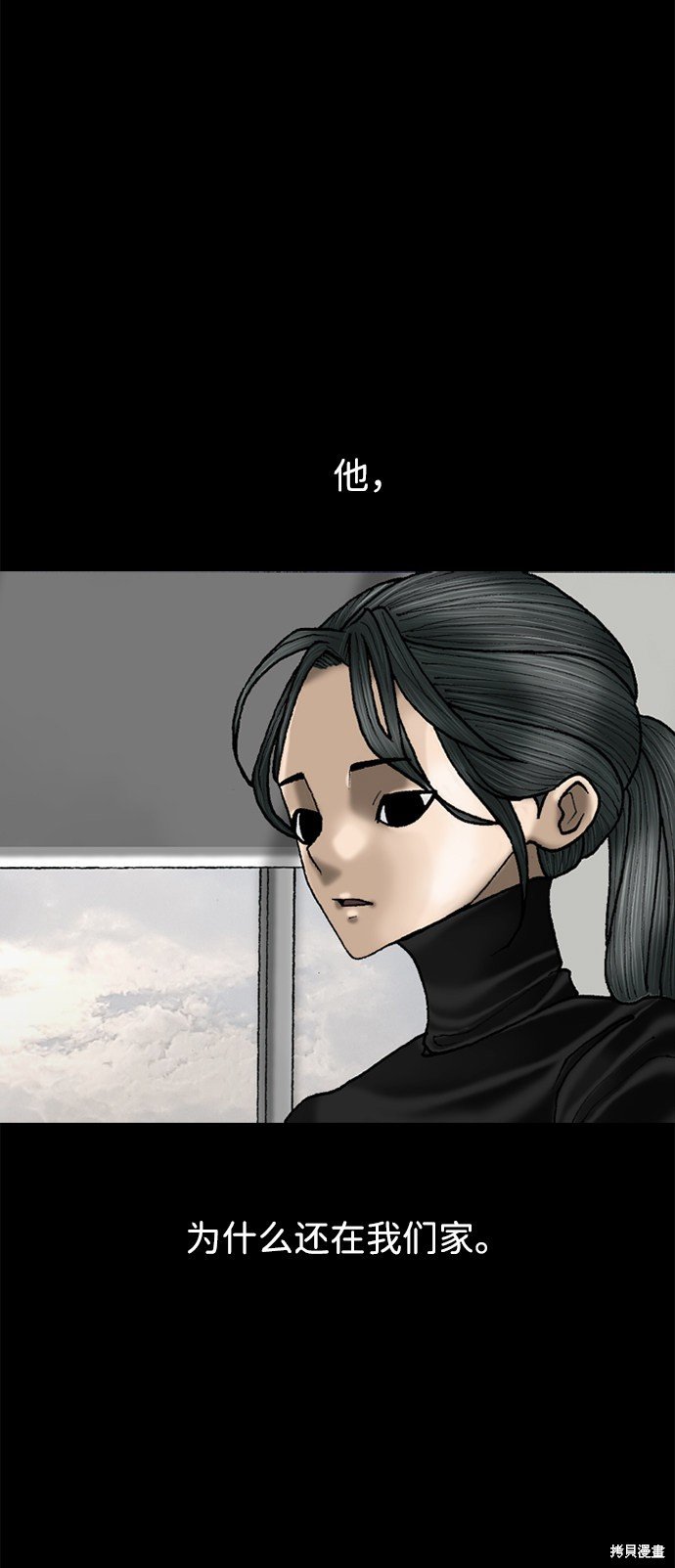 第72话