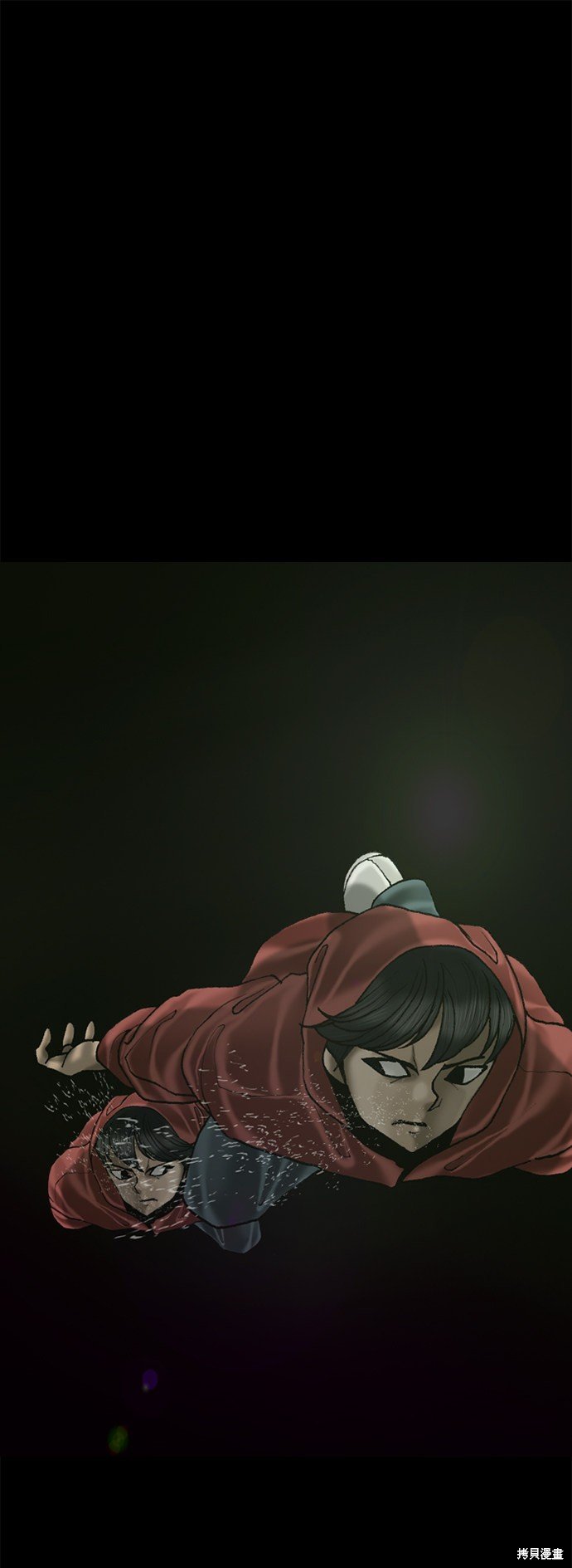 第75话