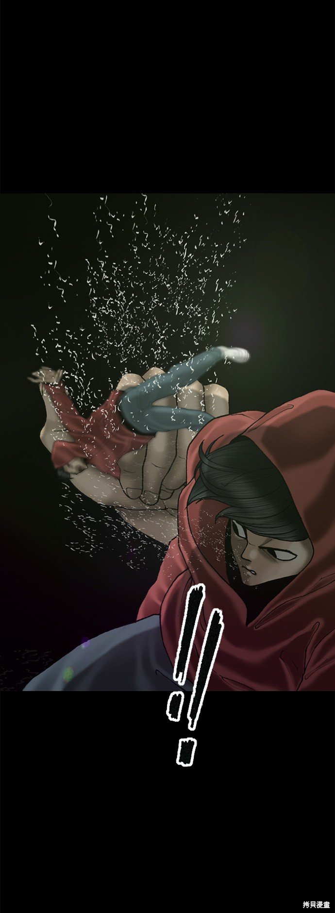 第75话
