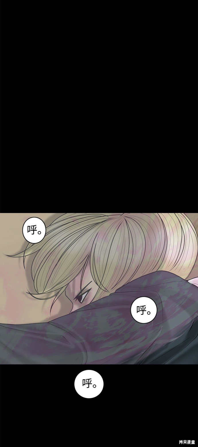 第89话