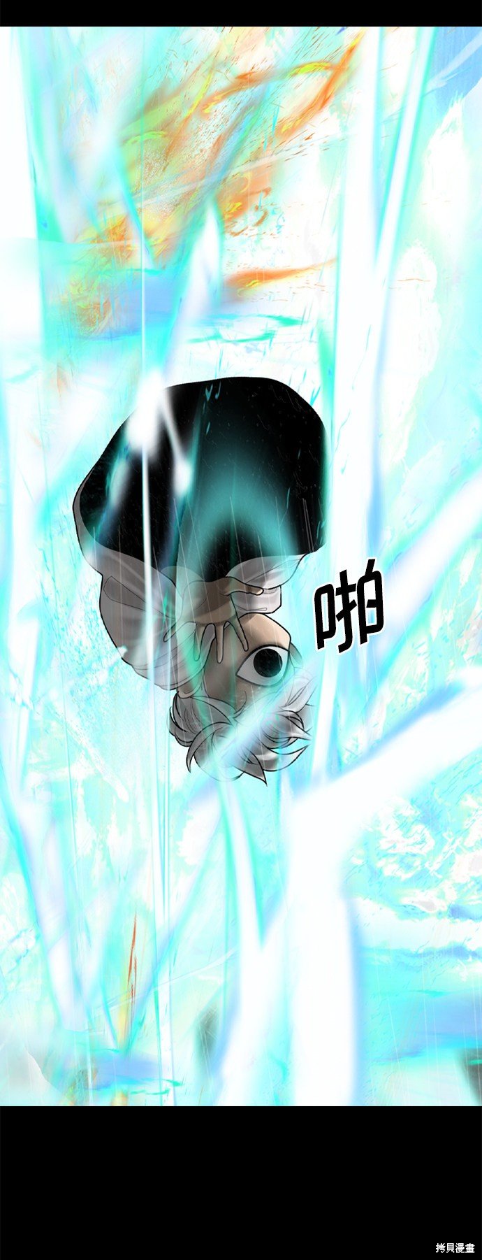 第91话