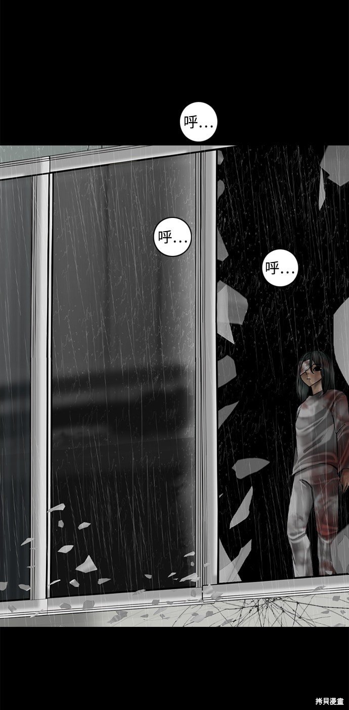 第91话