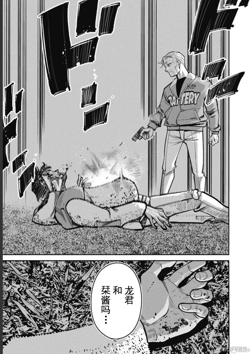 第35话