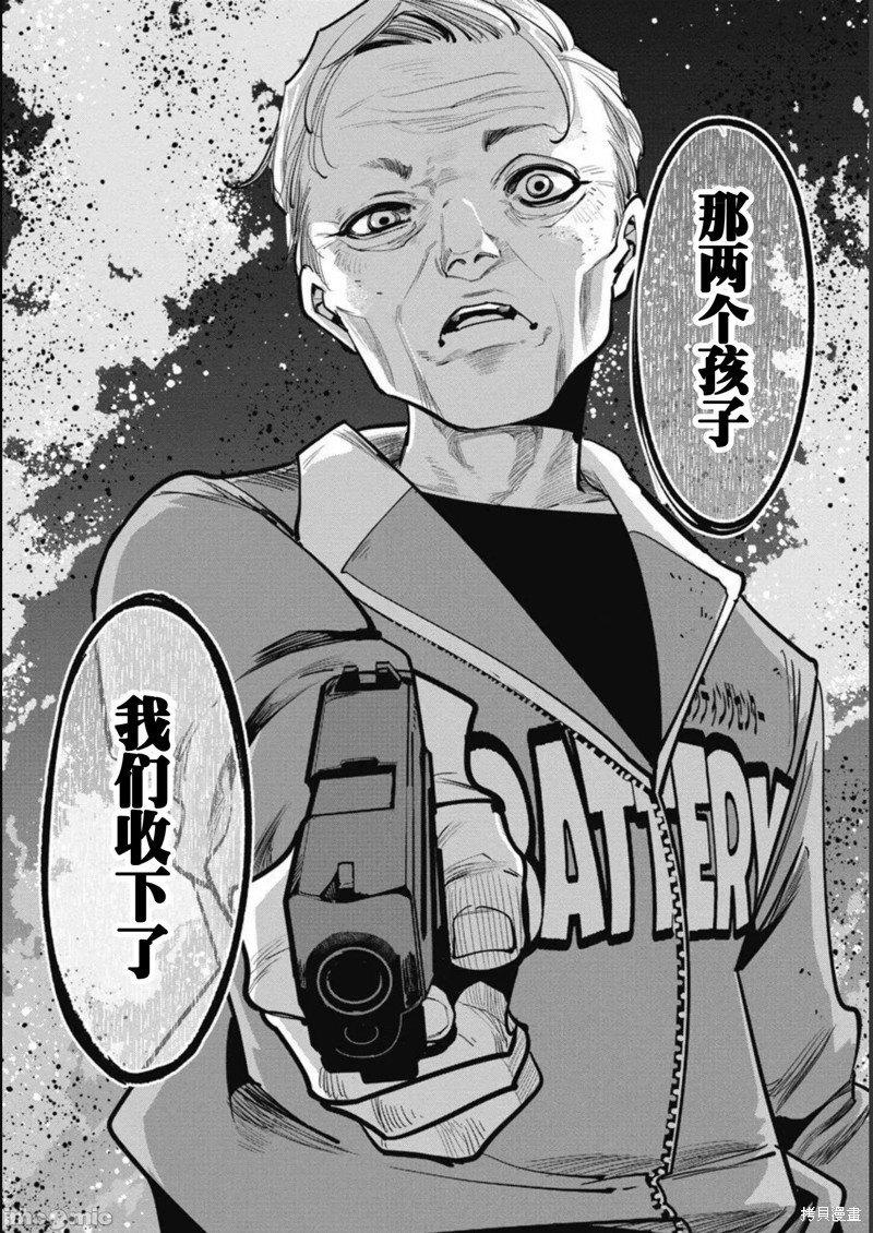 第35话