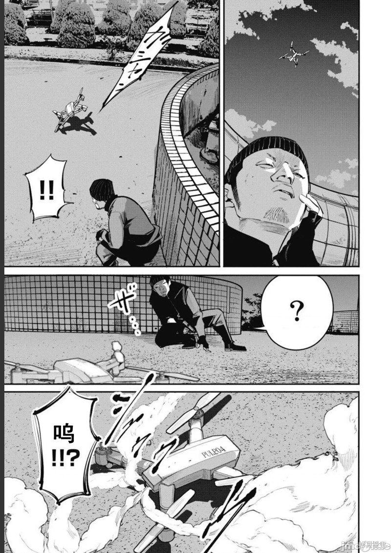 第36话
