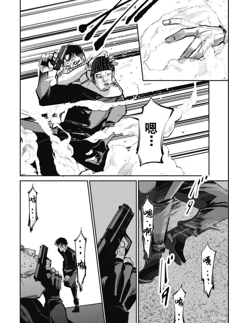 第36话