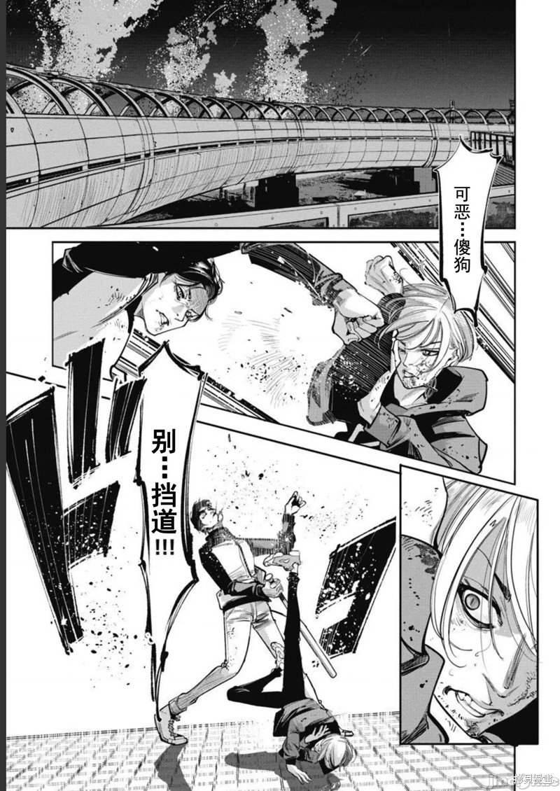 第37话