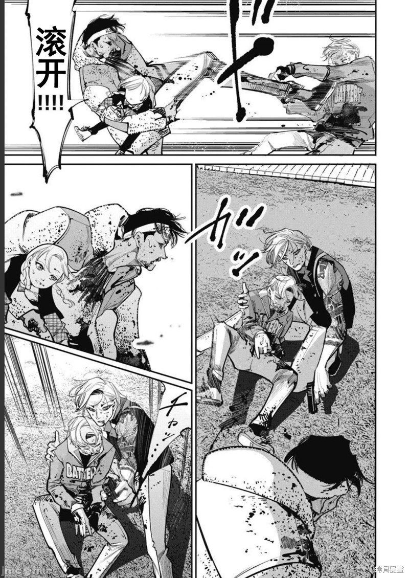 第39话