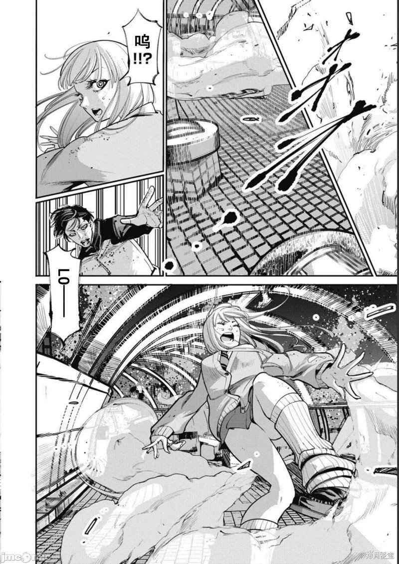 第39话