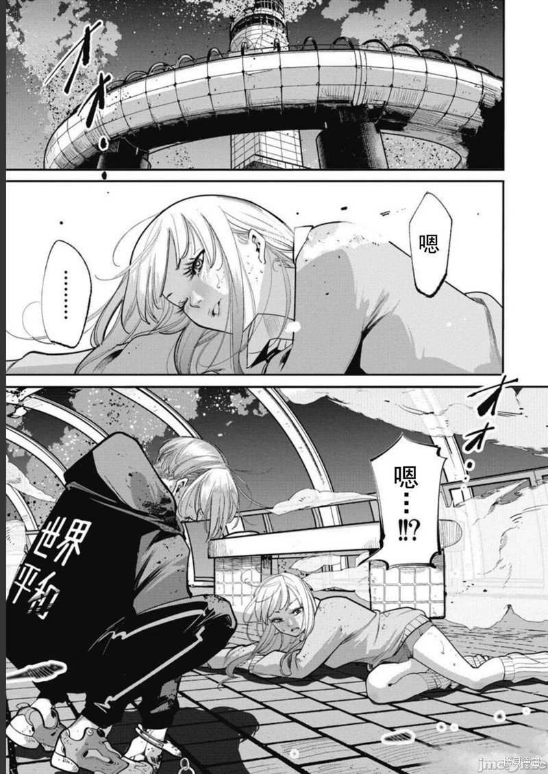 第39话