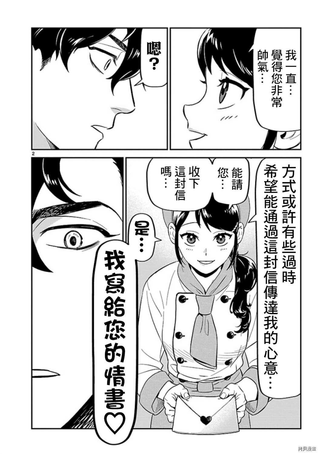 附录1