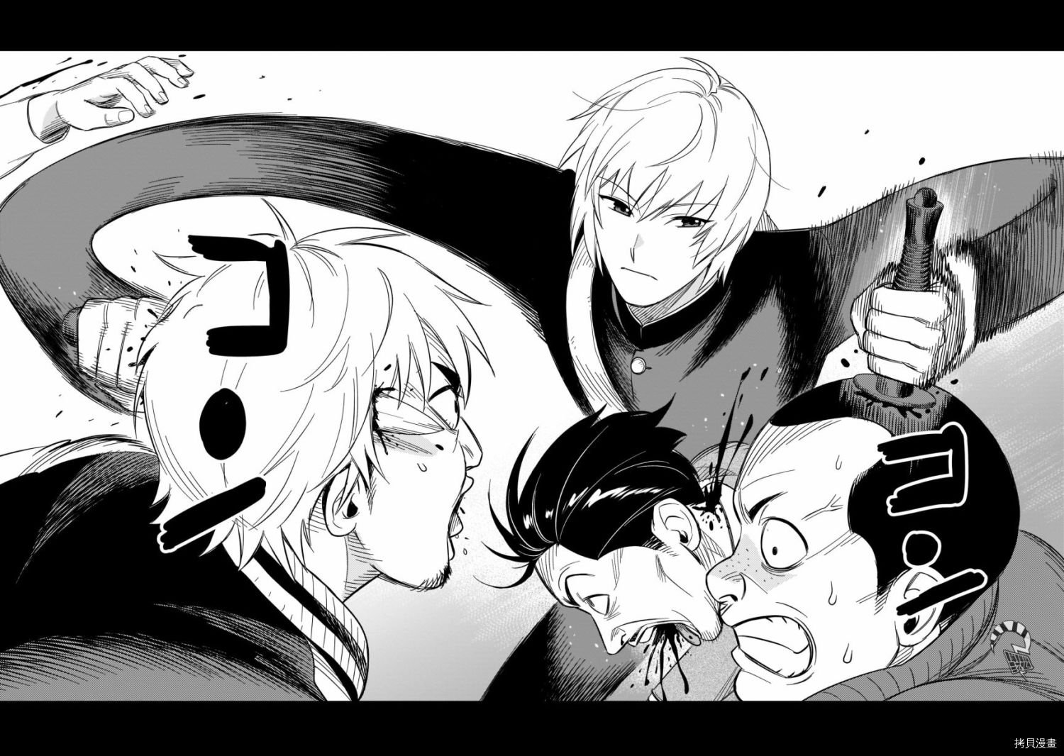 第17话 谢谢你给我青春