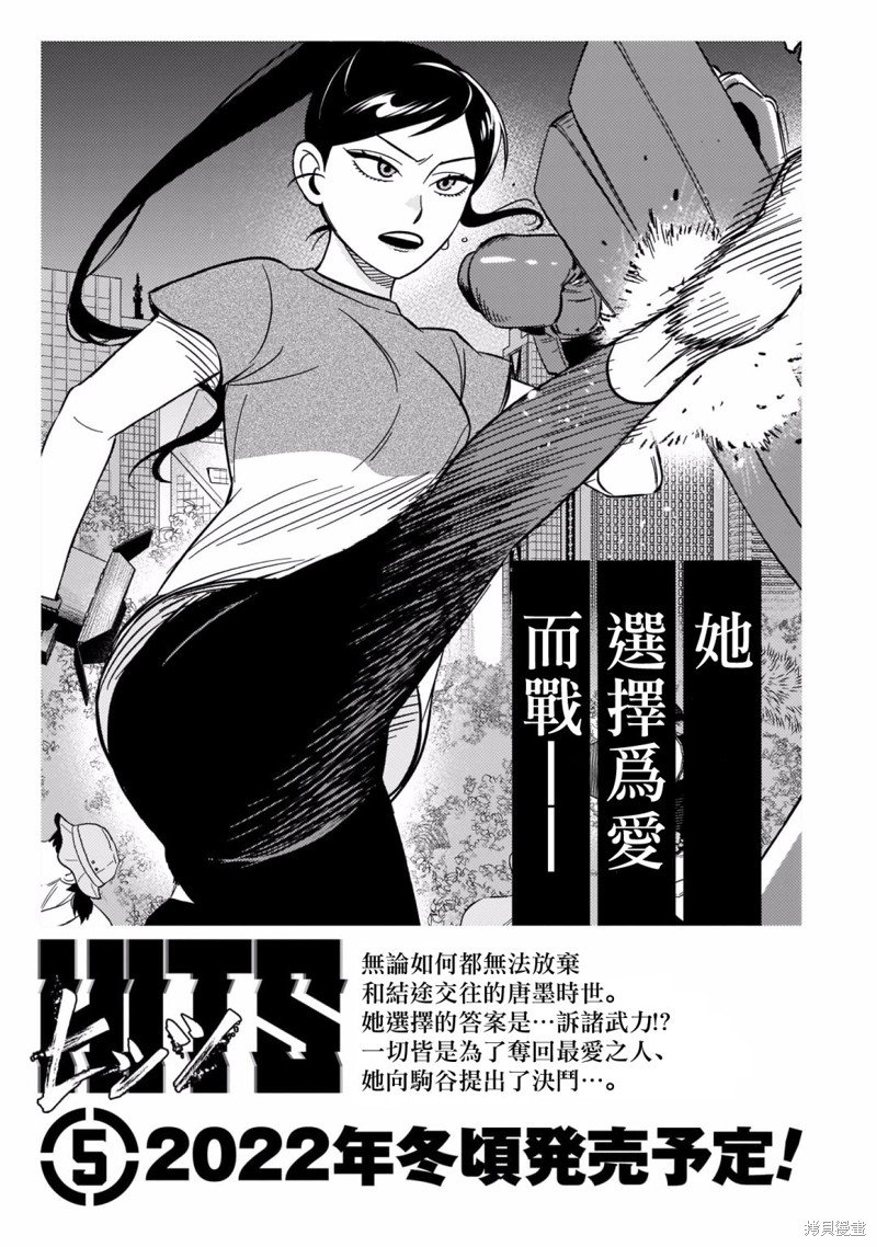 附录04