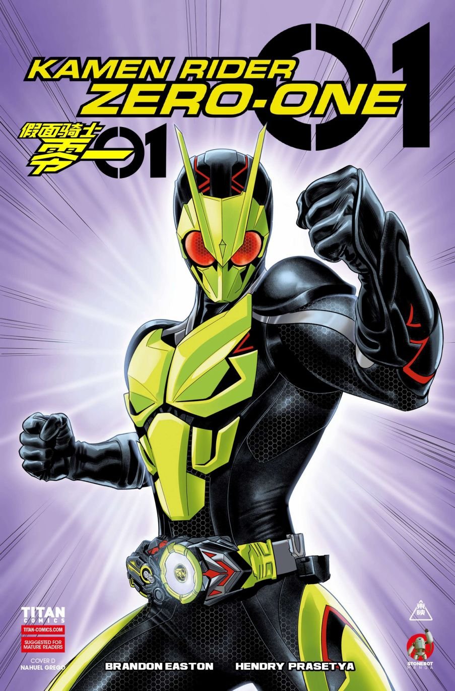 第1话