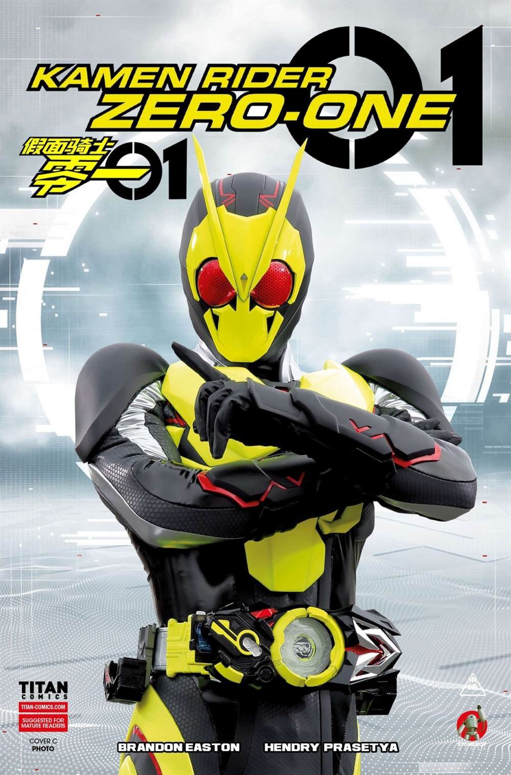 第2话