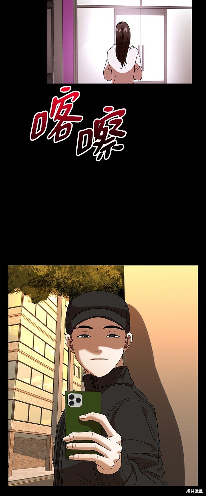 第22话