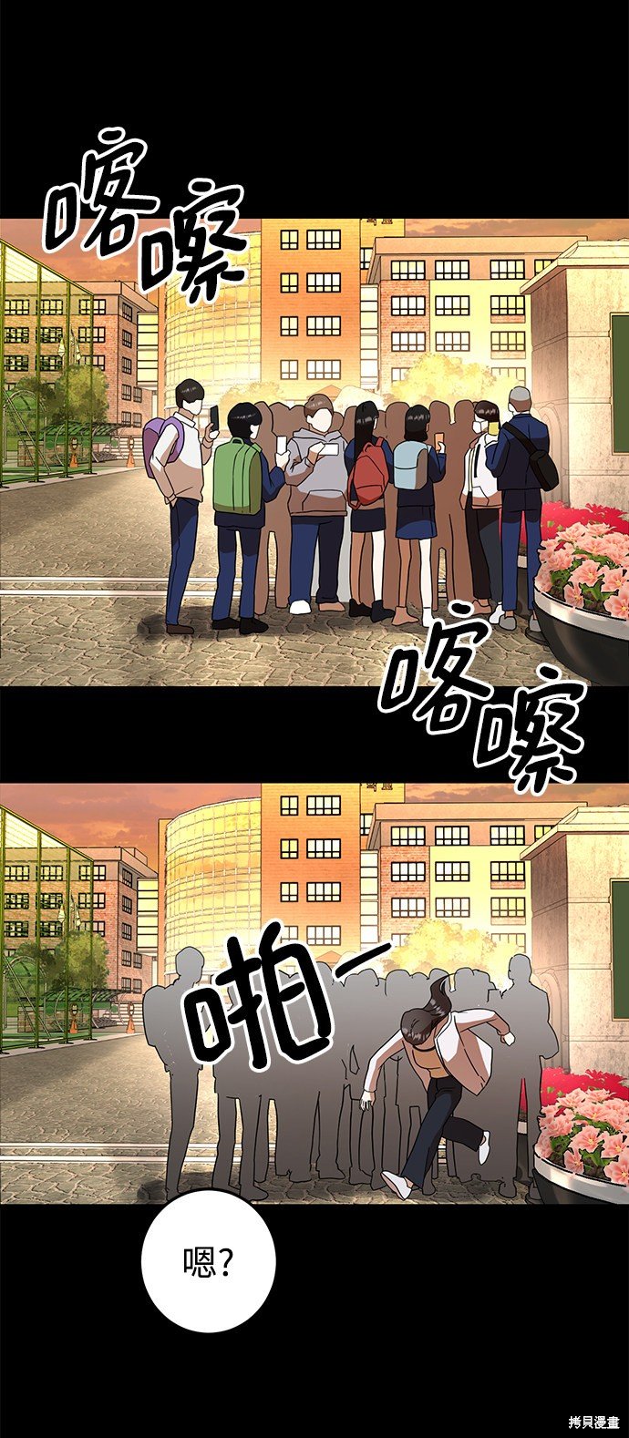 第22话