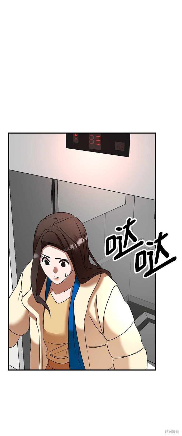 第46话