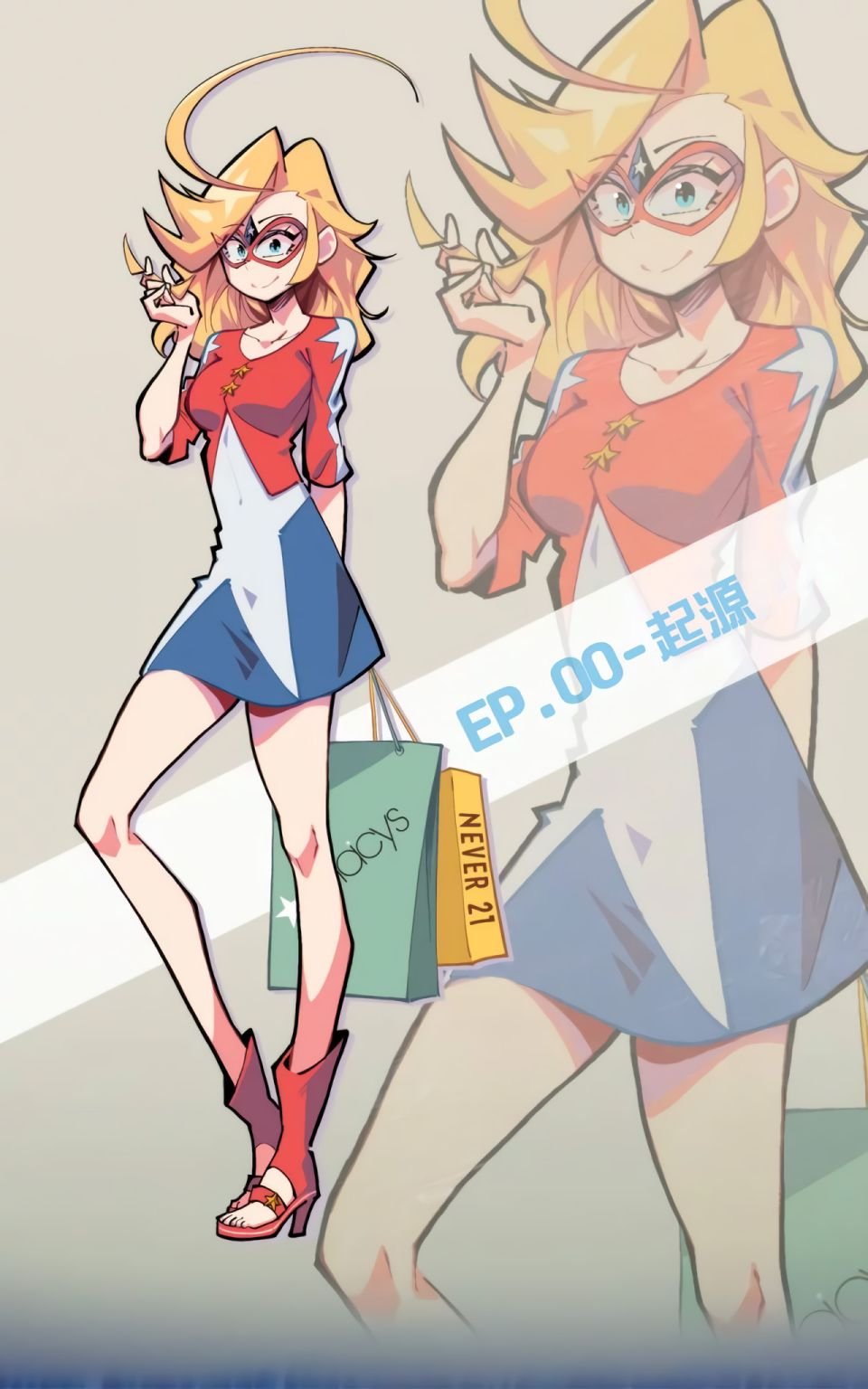 第0话
