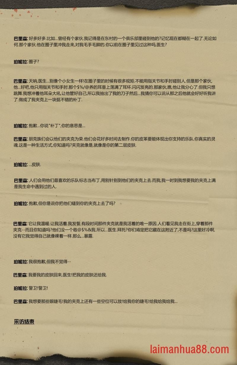 第03卷