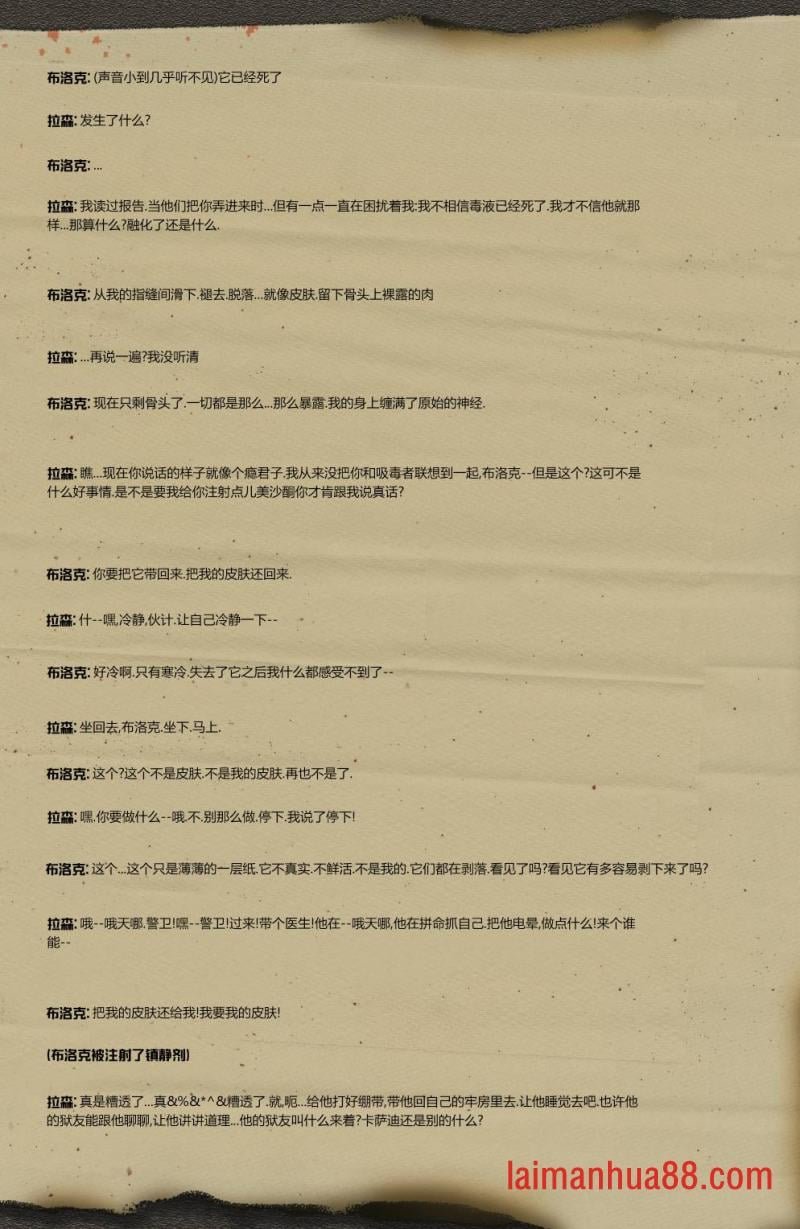 第04卷