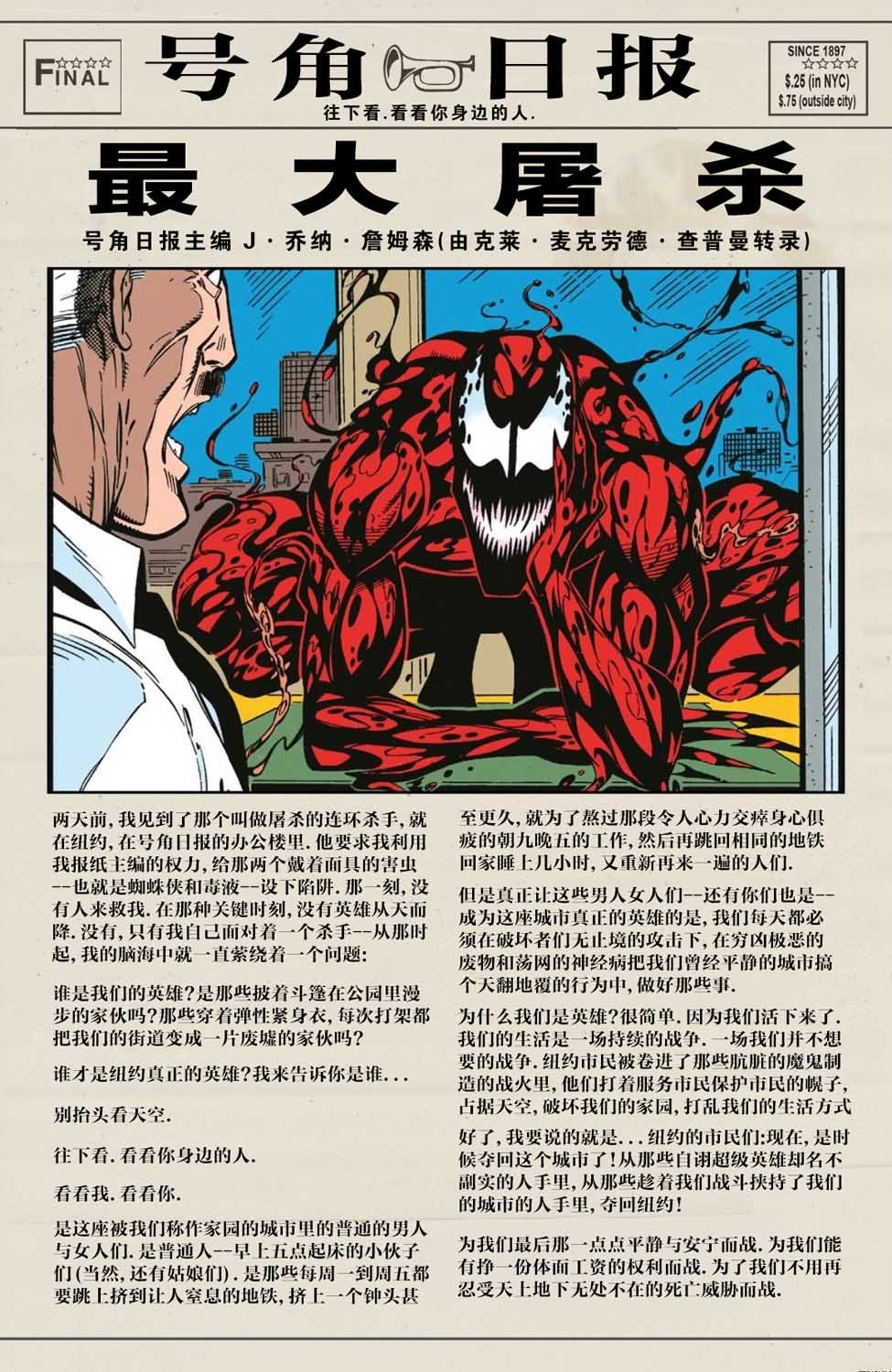 第05卷