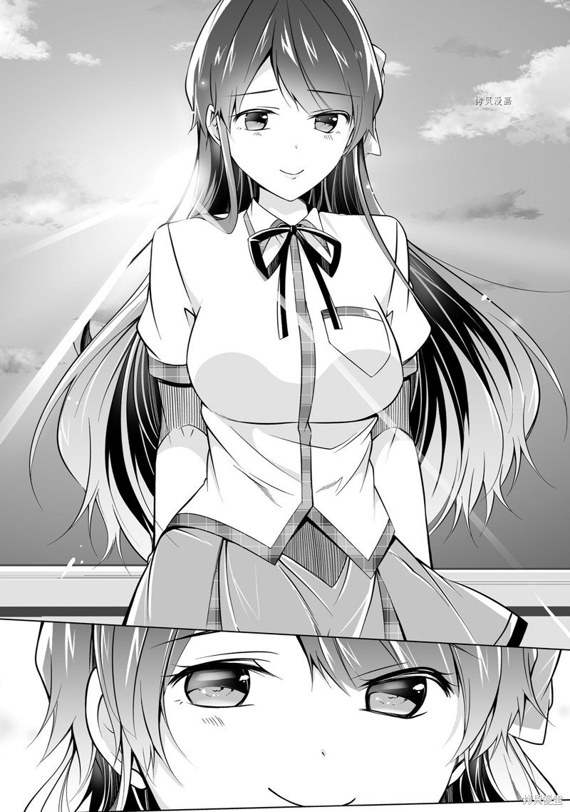 第83话
