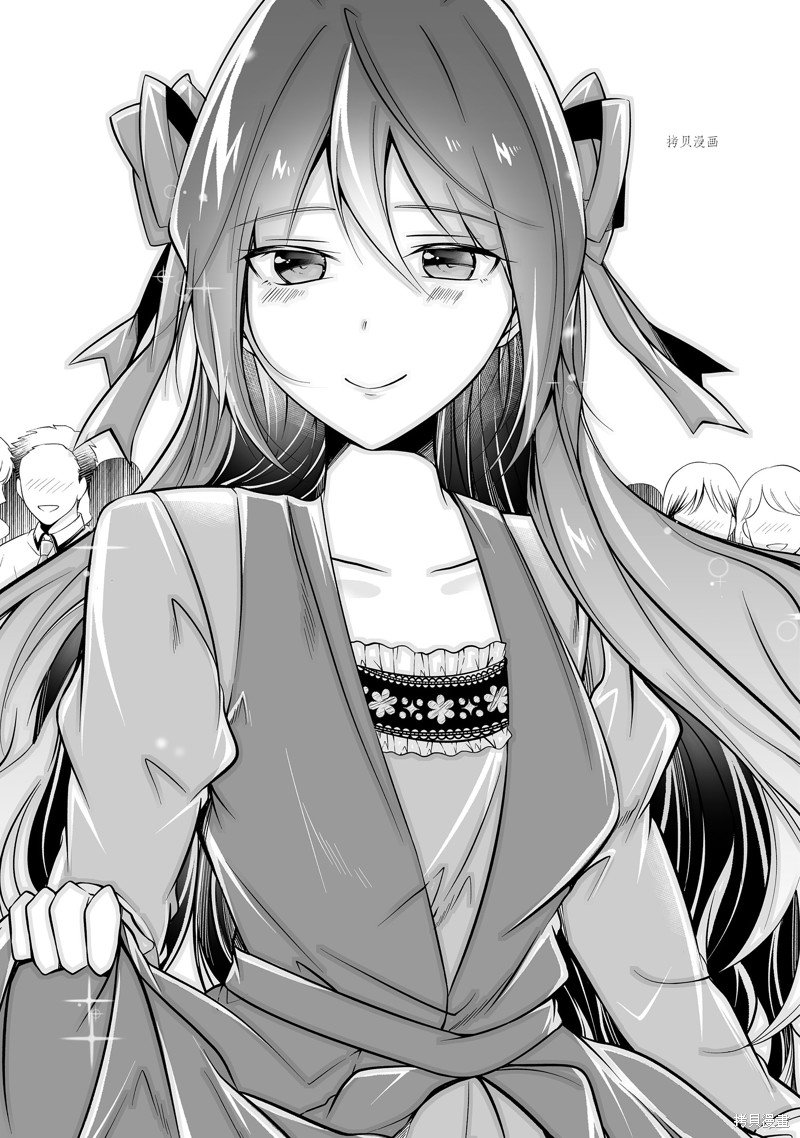 第88话